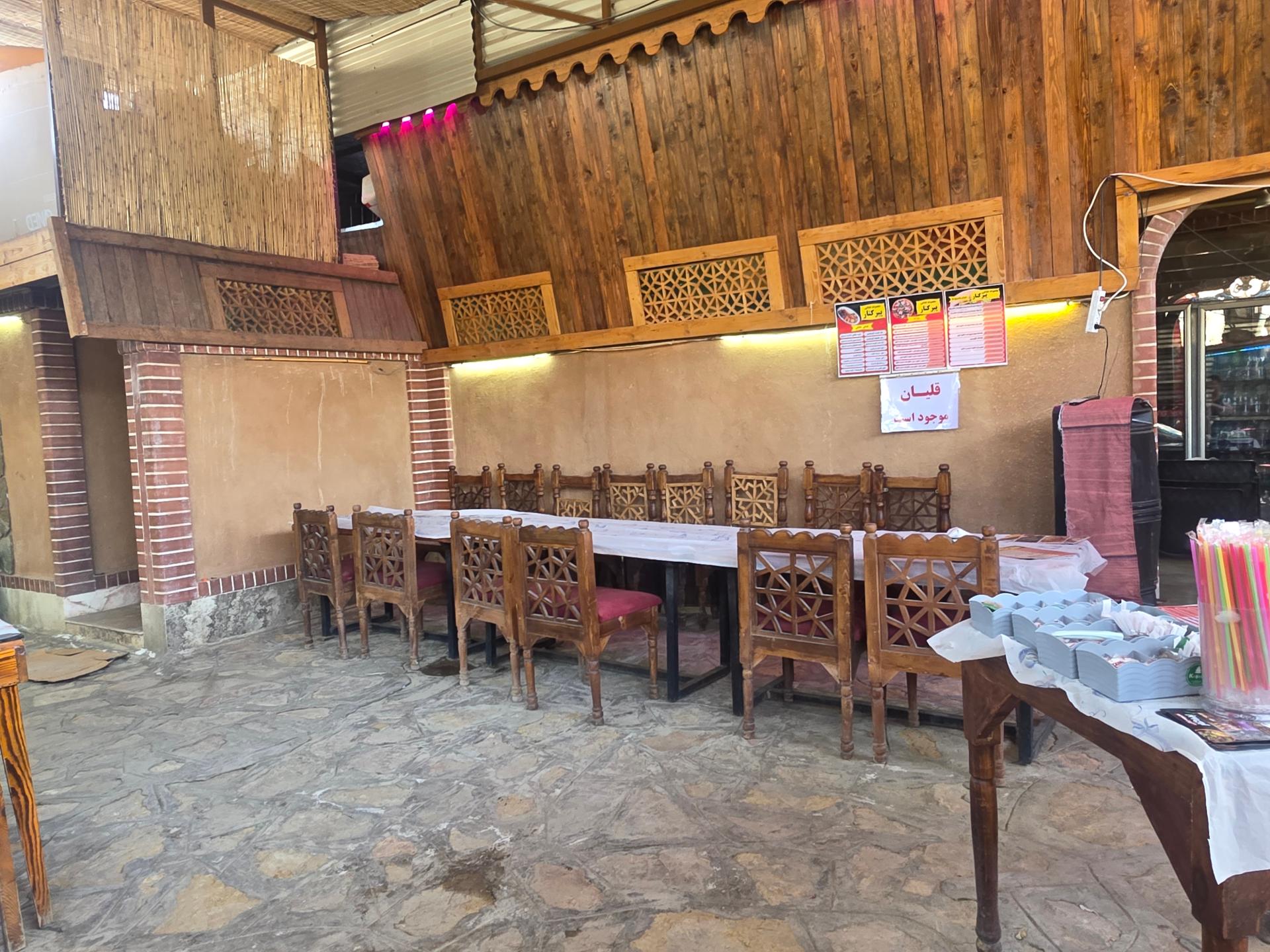 عکس رستوران پیر کنار