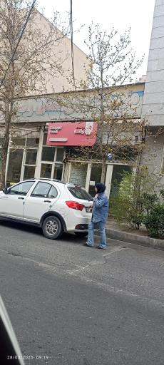 عکس مجتمع نان رضا سنگک