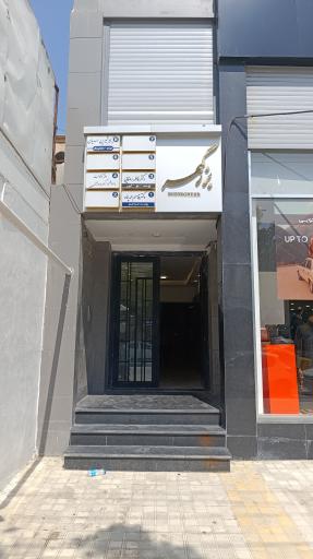 عکس دفتر مرکزی اسنپ