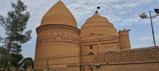 عکس برج چهل دختر