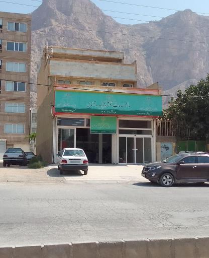 عکس دفتر خدمات الکترونیک قضایی