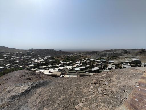 باغجر
