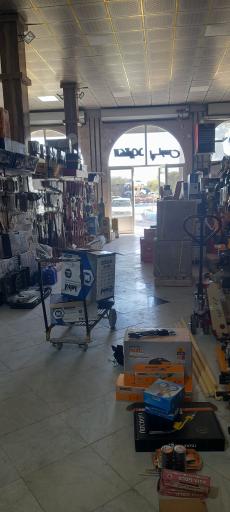 عکس آذران ابزار