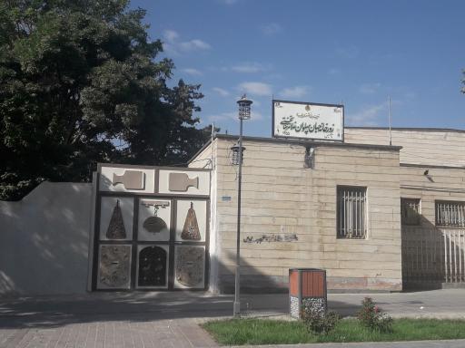 عکس زورخانه تاریخی بیجار