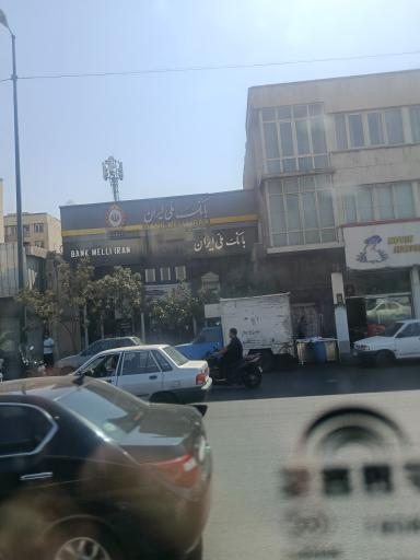 بانک ملی شعبه قاسم آباد