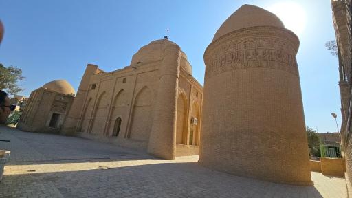 عکس برج چهل دختر