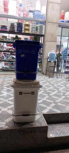 عکس پلاسکو محمد