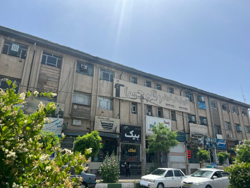 عکس قلم چی هشتگرد