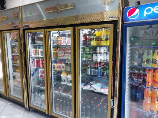 عکس فروشگاه پروتئینی بهنام