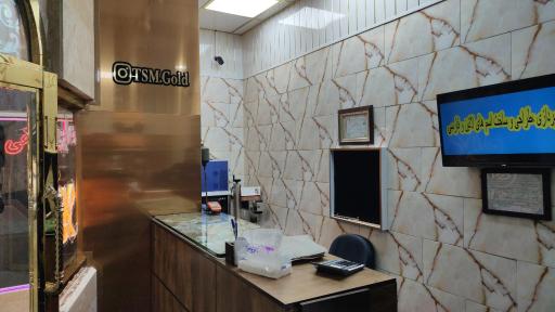 عکس طلا سازی مرتضی