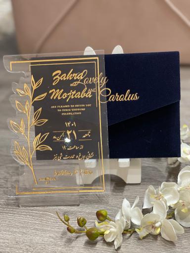 عکس کارت عروس شهر