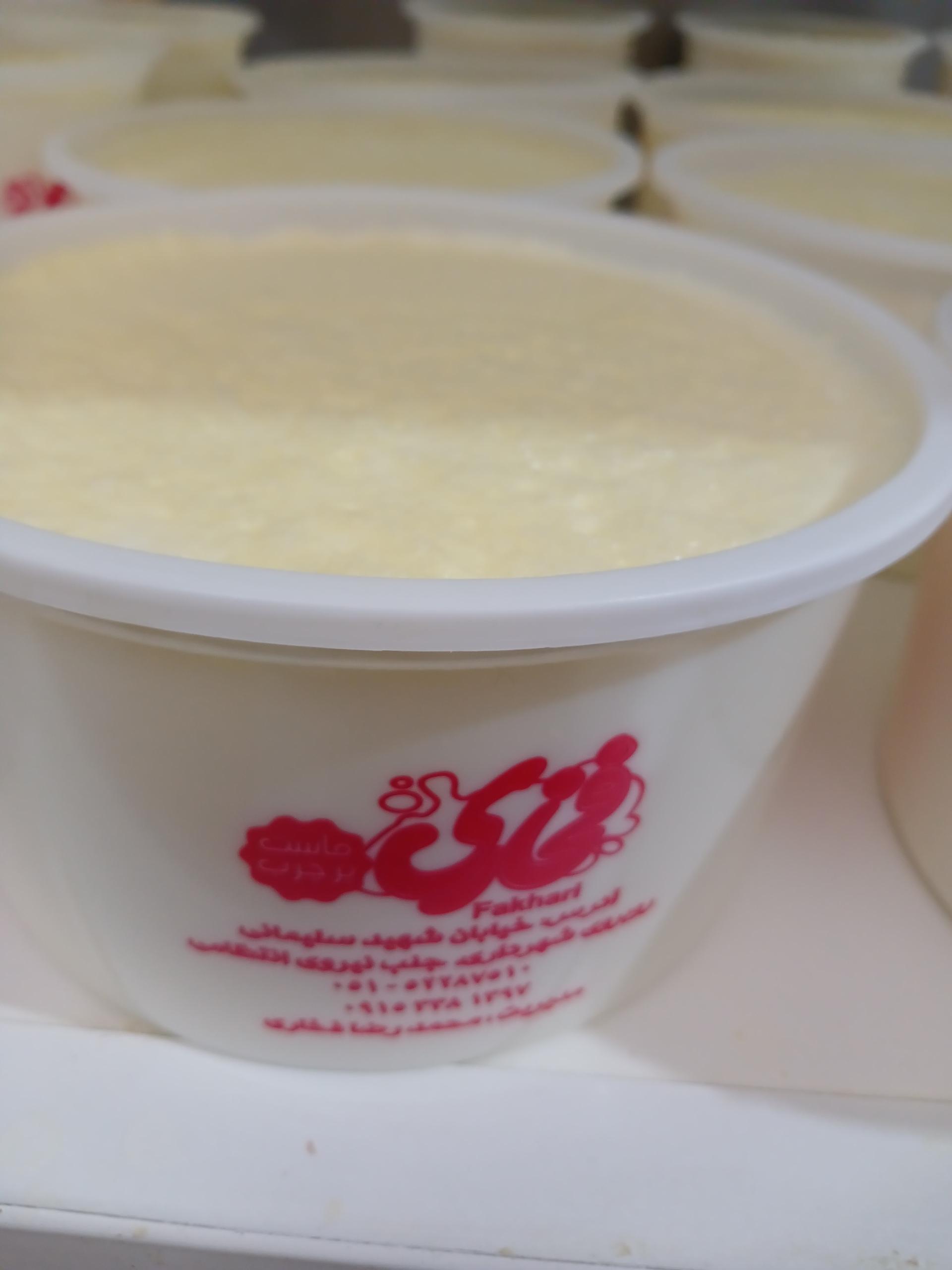 عکس لبنیات فخاری