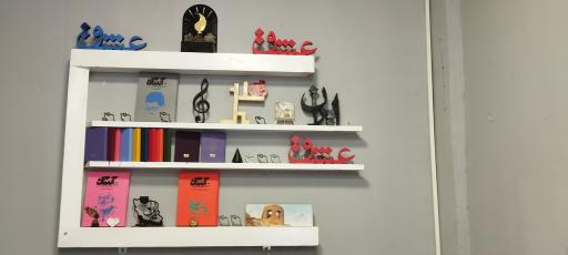 عکس خدمات تخصصی برش و حکاکی لیزر آقاسید 