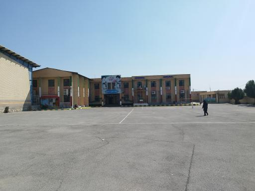 عکس مدرسه ابتدایی شاهد (دخترانه و پسرانه)