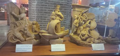 عکس موزه مجسمه آقای ازی محمدی