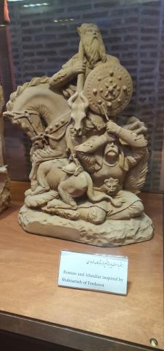 عکس موزه مجسمه آقای ازی محمدی