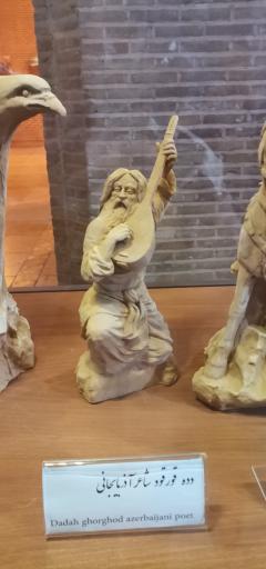 عکس موزه مجسمه آقای ازی محمدی