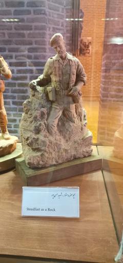 عکس موزه مجسمه آقای ازی محمدی