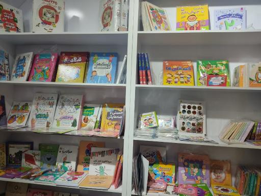 عکس کافه کتاب شیراز