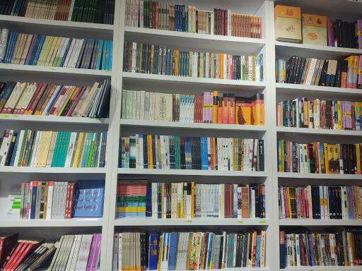 عکس کافه کتاب شیراز