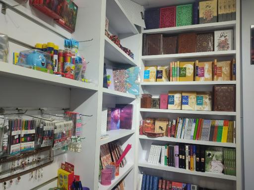 عکس کافه کتاب شیراز