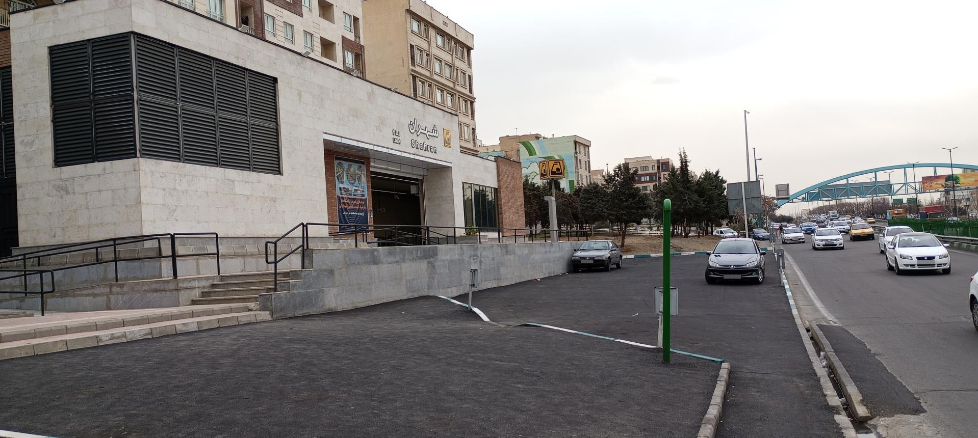 عکس ورودی شمالی مترو شهران