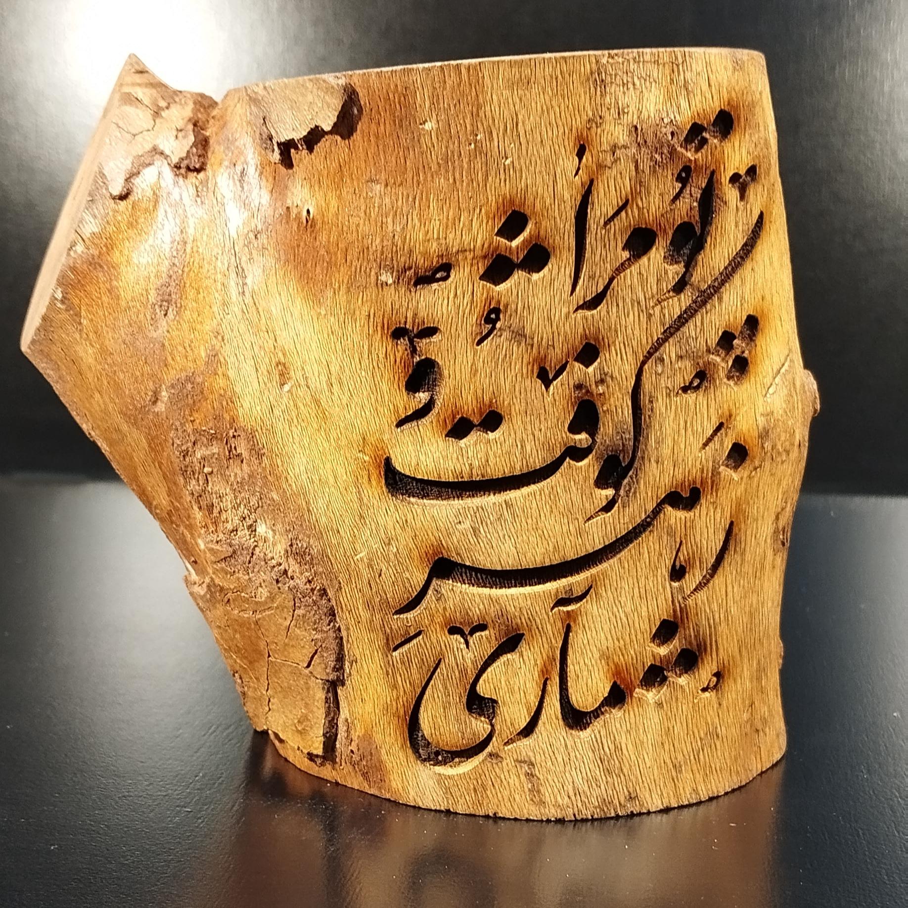 عکس خدمات تخصصی برش و حکاکی لیزر آقاسید 