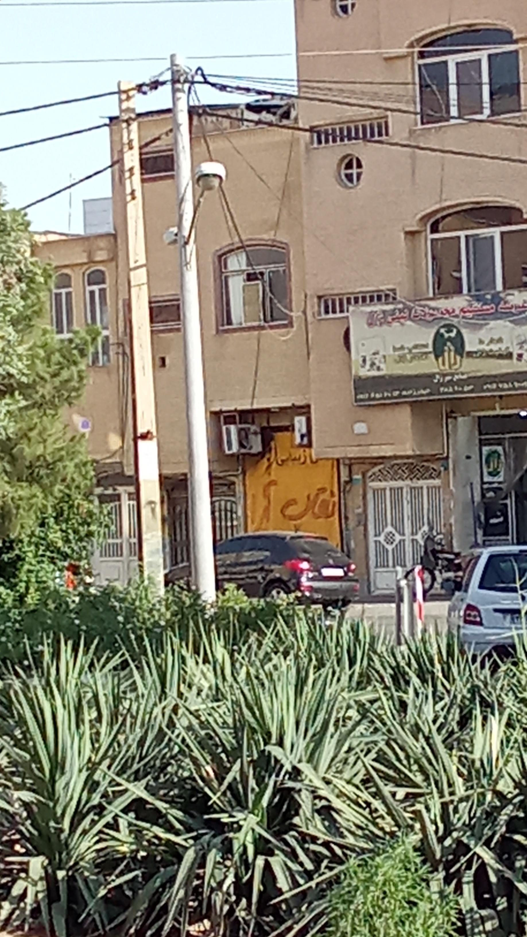 عکس سالن زیبایی نقاب آرا