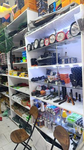 عکس لوازم ماهیگیری سامان مردانی