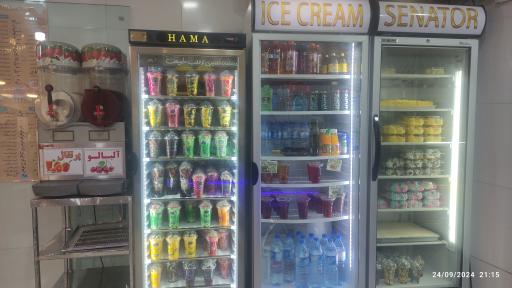 عکس آبمیوه و بستنی سناتور