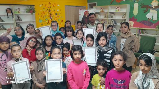 عکس کانون پرورش فکری کودکان و نوجوانان