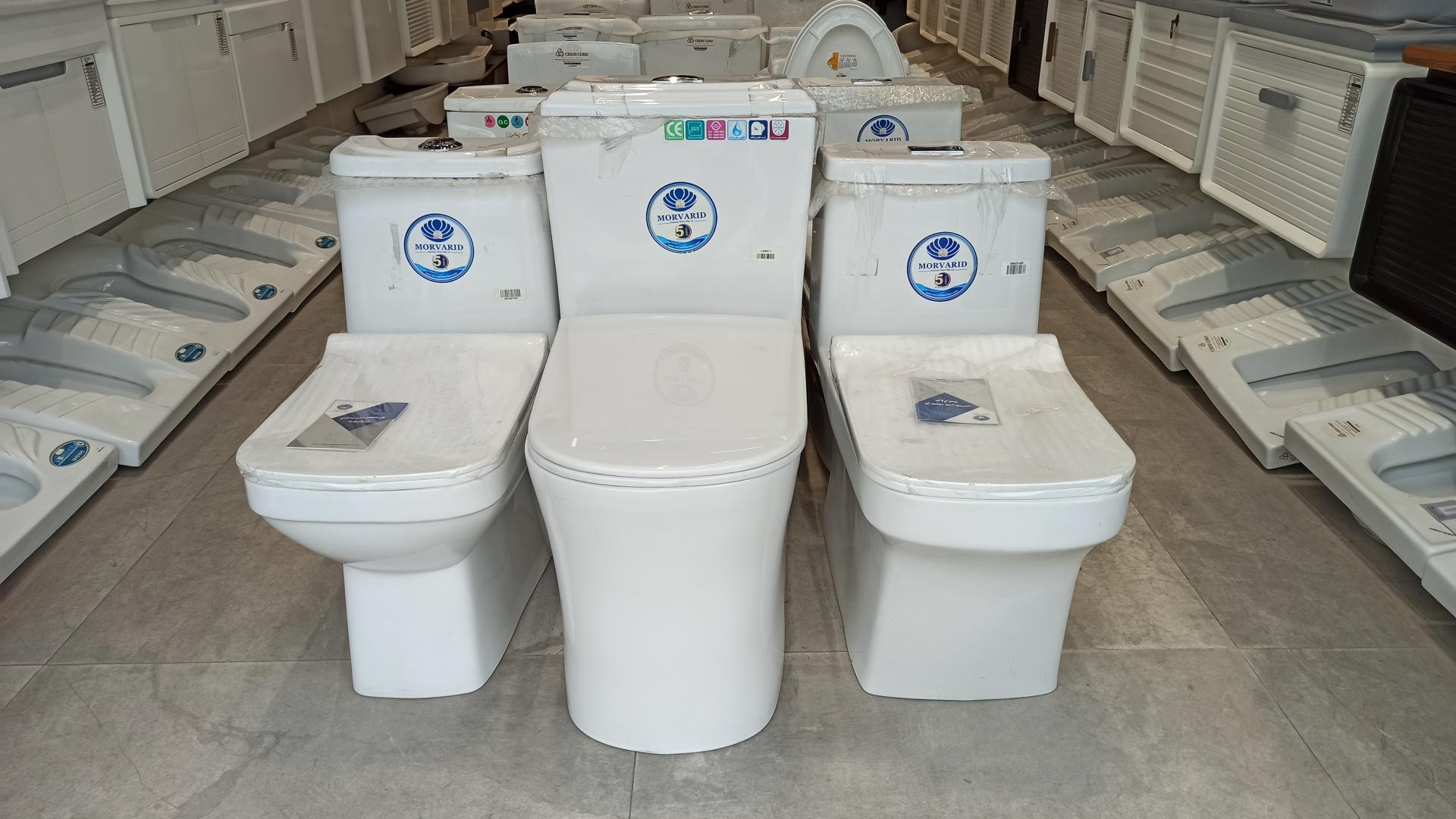 عکس فروشگاه گلسار