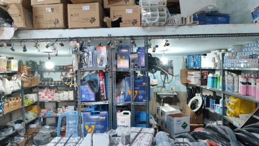 عکس فروشگاه سرد بهمن