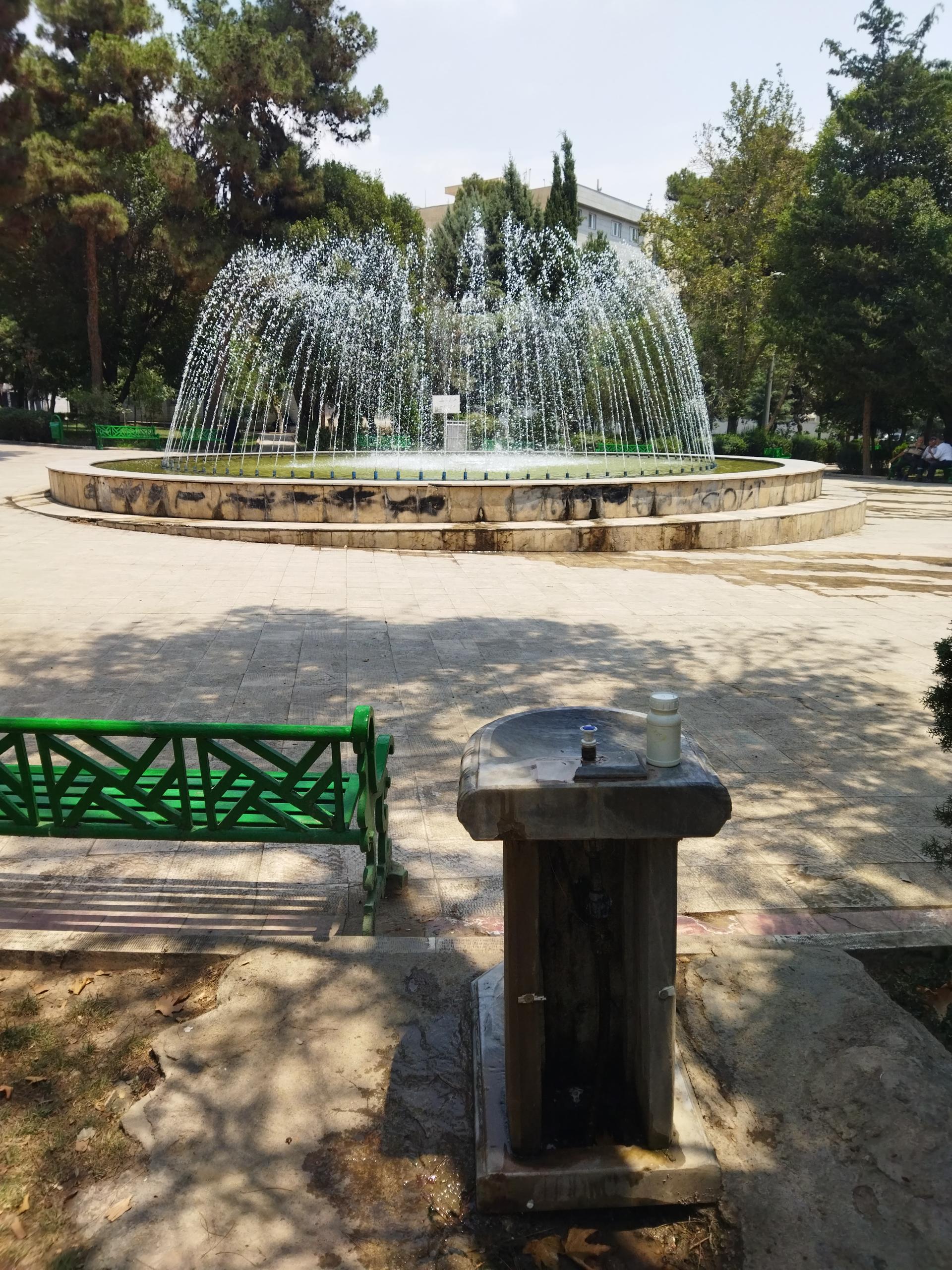 عکس آبخوری بوستان ولی عصر