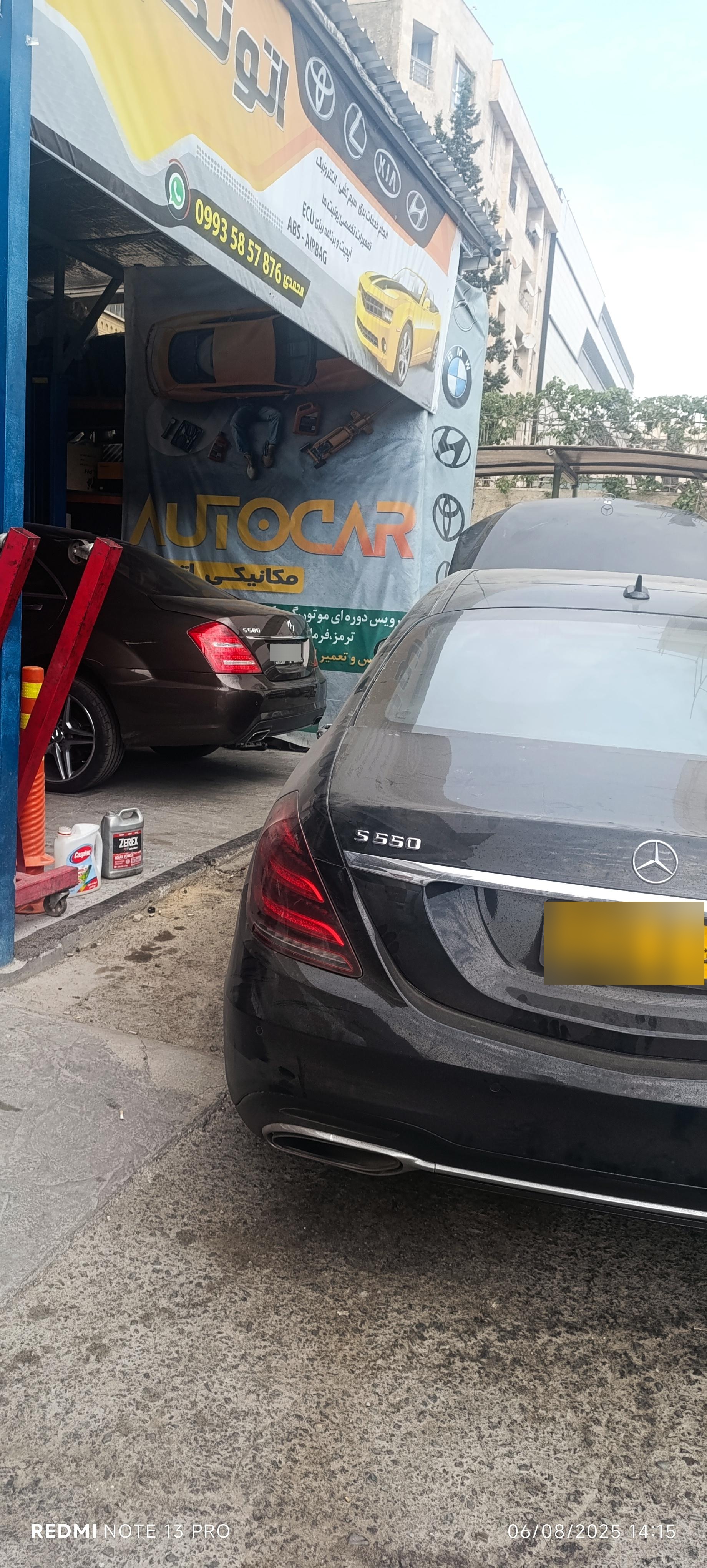 عکس تعمیرگاه تخصصی مرسدس بنز