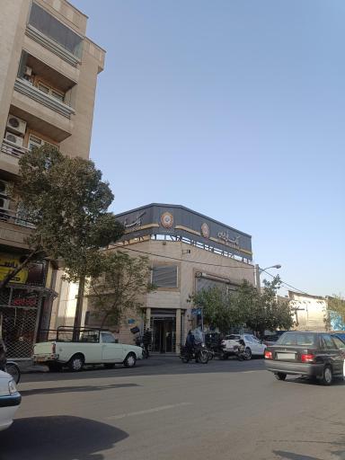 بانک ملی