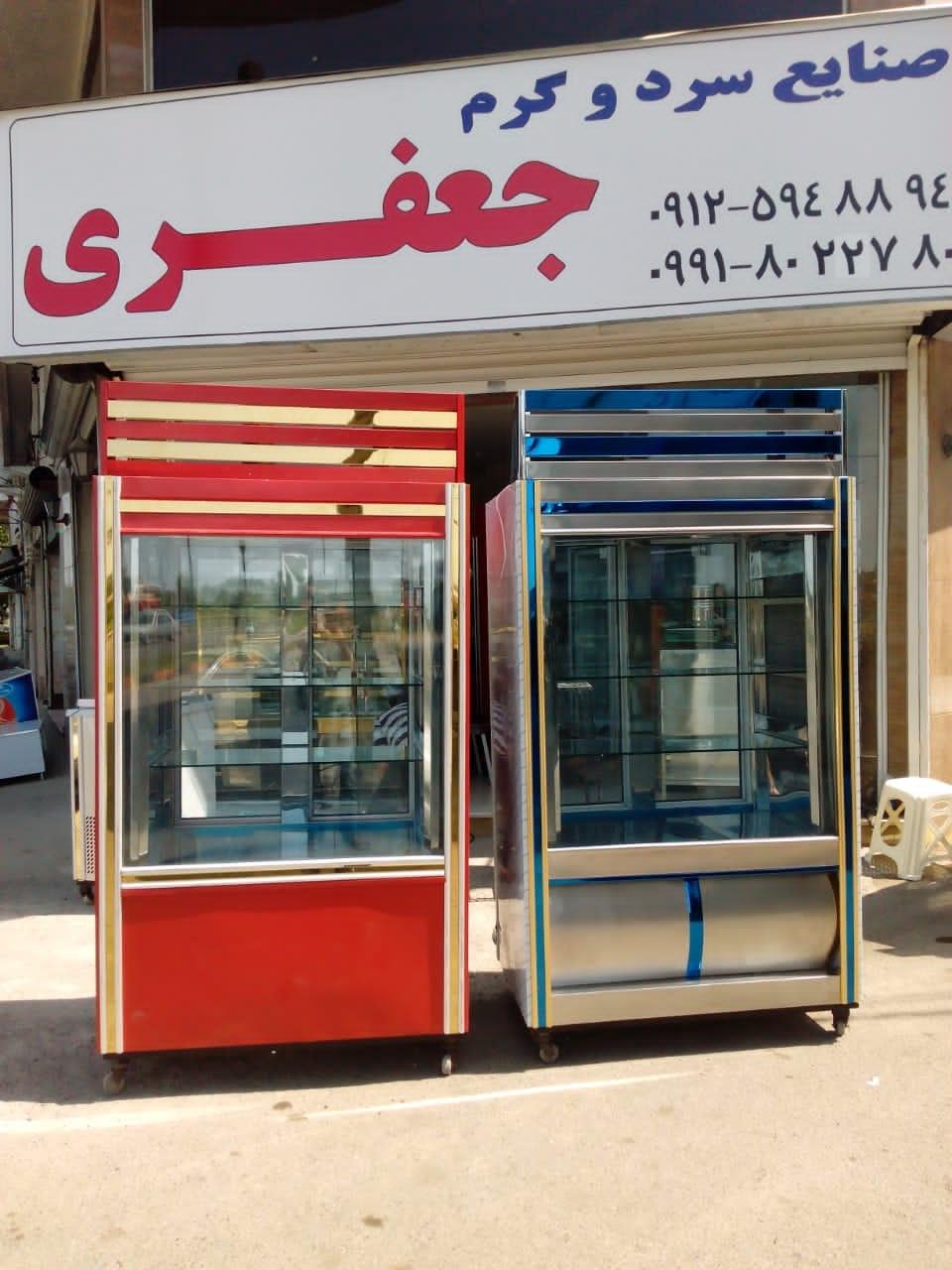 عکس صنایع سرد و گرم جعفری