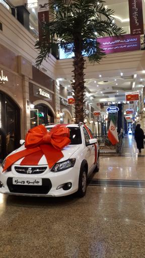 عکس بازار مبل پاسارگاد