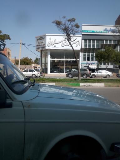 عکس اتو صفر فروشی سلیمانی