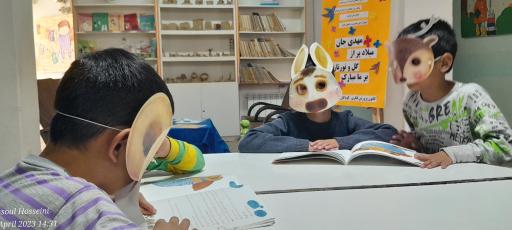 عکس کانون پرورش فکری کودکان و نوجوانان