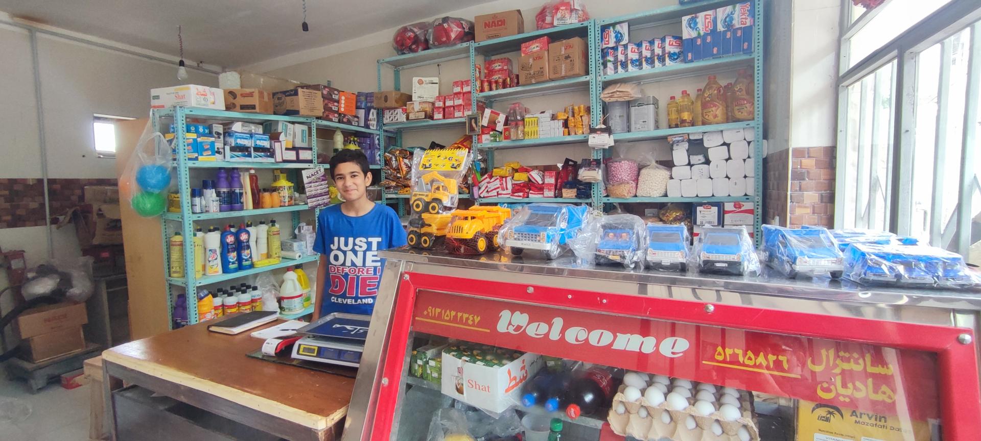عکس مواد غذایی کریمی