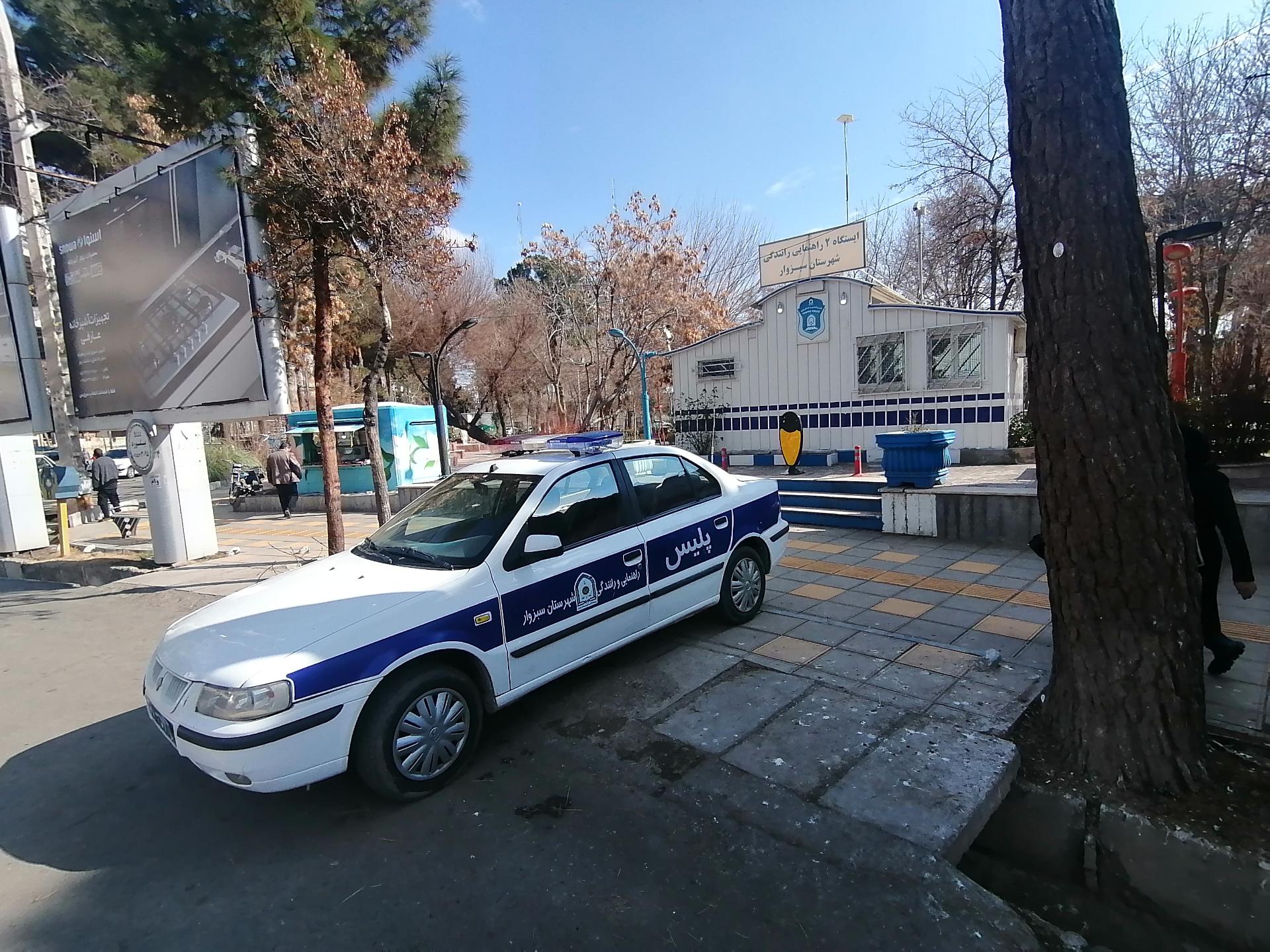 عکس کانکس راهنمایی و رانندگی ایستگاه ۲