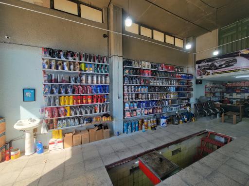 عکس اتو سرویس جام جم