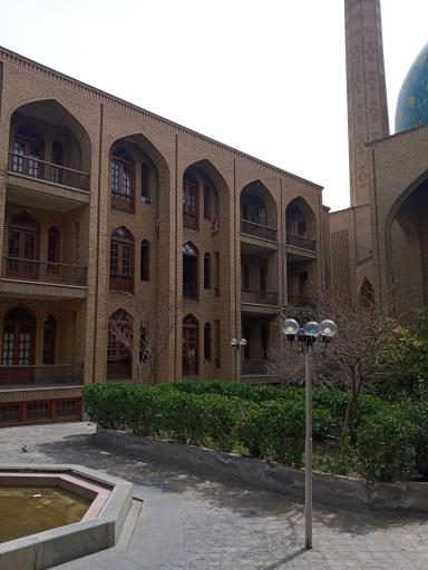 عکس مدرسه علمیه آیت الله خویی