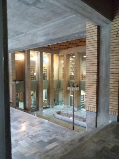 عکس مدرسه علمیه آیت الله خویی