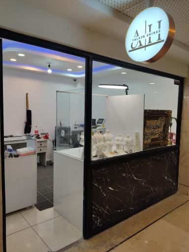 عکس تولیدی طلای شیراز 