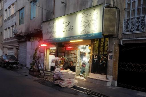 عکس تعمیرات تخصصی موبایل و کامپیوتر حمید