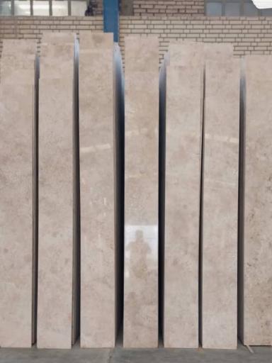 عکس دفتر سنگبری جبال