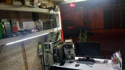 عکس تعمیرات تخصصی موبایل و کامپیوتر حمید