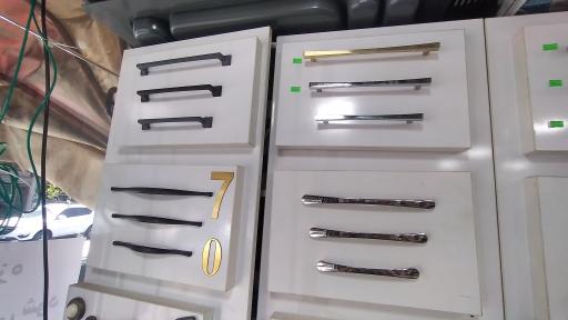 عکس ابزار یراق کابینت دیاموند